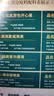 臻味高端坚果干果礼盒2000g零食大礼包坚果炒货企业福利团购节日礼盒 实拍图