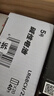 松下（Panasonic）5号五号AA碱性干电池40节盒装适用于遥控器玩具话筒鼠标键盘LR6BCH/2S  实拍图