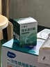 云南白药泰邦防水创口贴  轻巧透气皮外伤擦伤创可贴防磨脚贴 100片 实拍图
