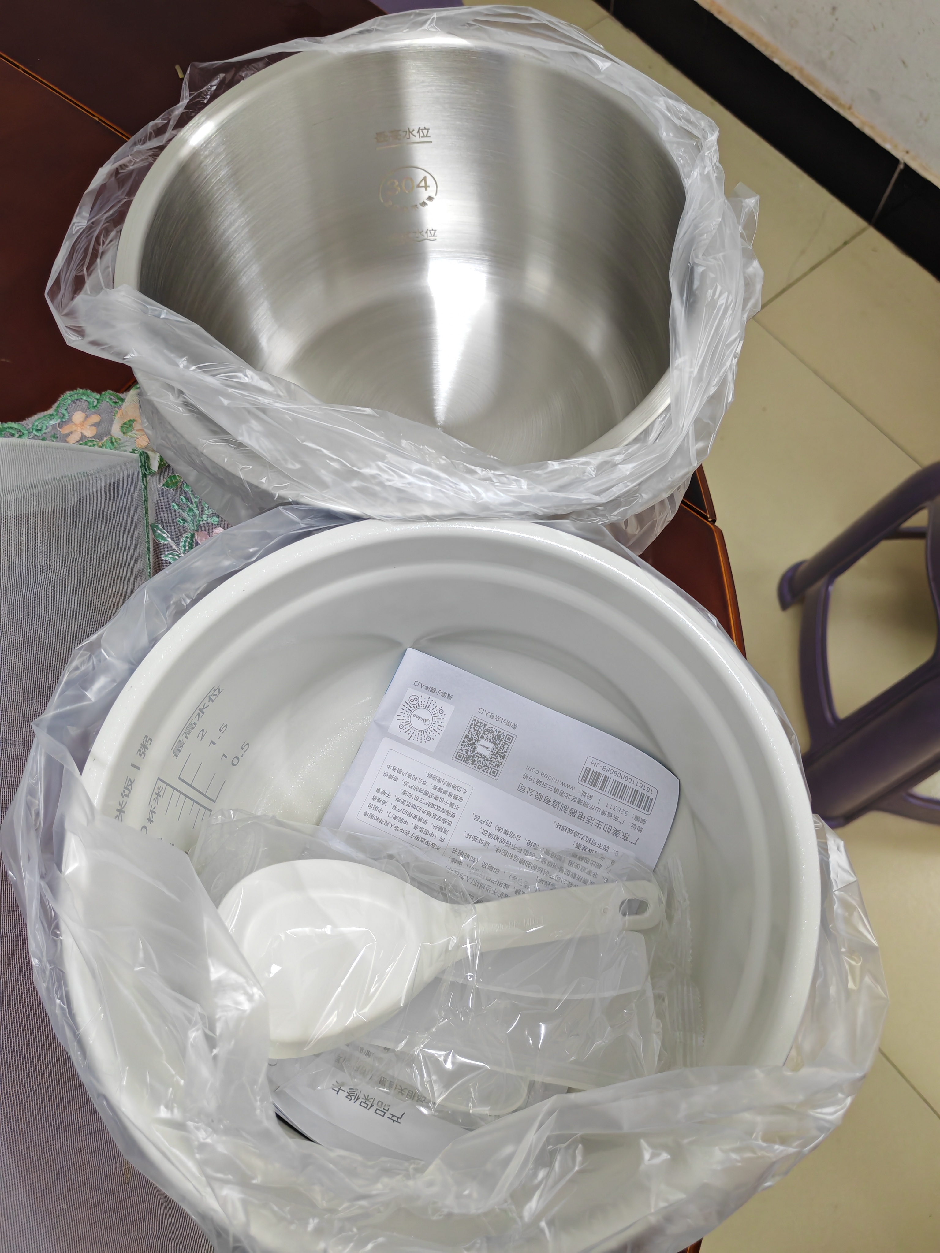 美的（Midea）有钛青瓷0涂层电压力锅5L 智能预约多功能一体高压电饭锅MY-E5811G家用4-6人开盖炖煮煲汤电饭锅 实拍图