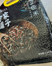 方家铺子中华老字号 三色糙米5斤[糙米黑米红米 低脂杂粮米粗粮] 实拍图