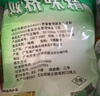 双桥味精 小晶体1000g 纯粮酿造 99%高纯度 炒菜煲汤提味增鲜调味料 实拍图