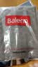 班尼路（Baleno）纯棉短袖t恤男夏季纯色体恤新款二本针圆领重磅透气半袖上衣男款 实拍图