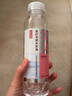 农夫山泉苏打水天然水无糖饮料白桃风味410ml*15瓶整箱装饮品 实拍图
