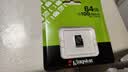 金士顿（Kingston）64GB TF（MicroSD） 存储卡 U1 A1 V10 内存卡 读速100MB/s 适配无人机/运动相机/switch/监控 实拍图