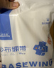 海氏海诺一次性换药包镊子纱布片碘伏棉球清创包医用护理包急救包无菌*8包 实拍图