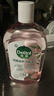 滴露（Dettol）衣物消毒液自然香氛洗衣除菌液 除螨除异味去汗臭48h留香1000ml*1 实拍图