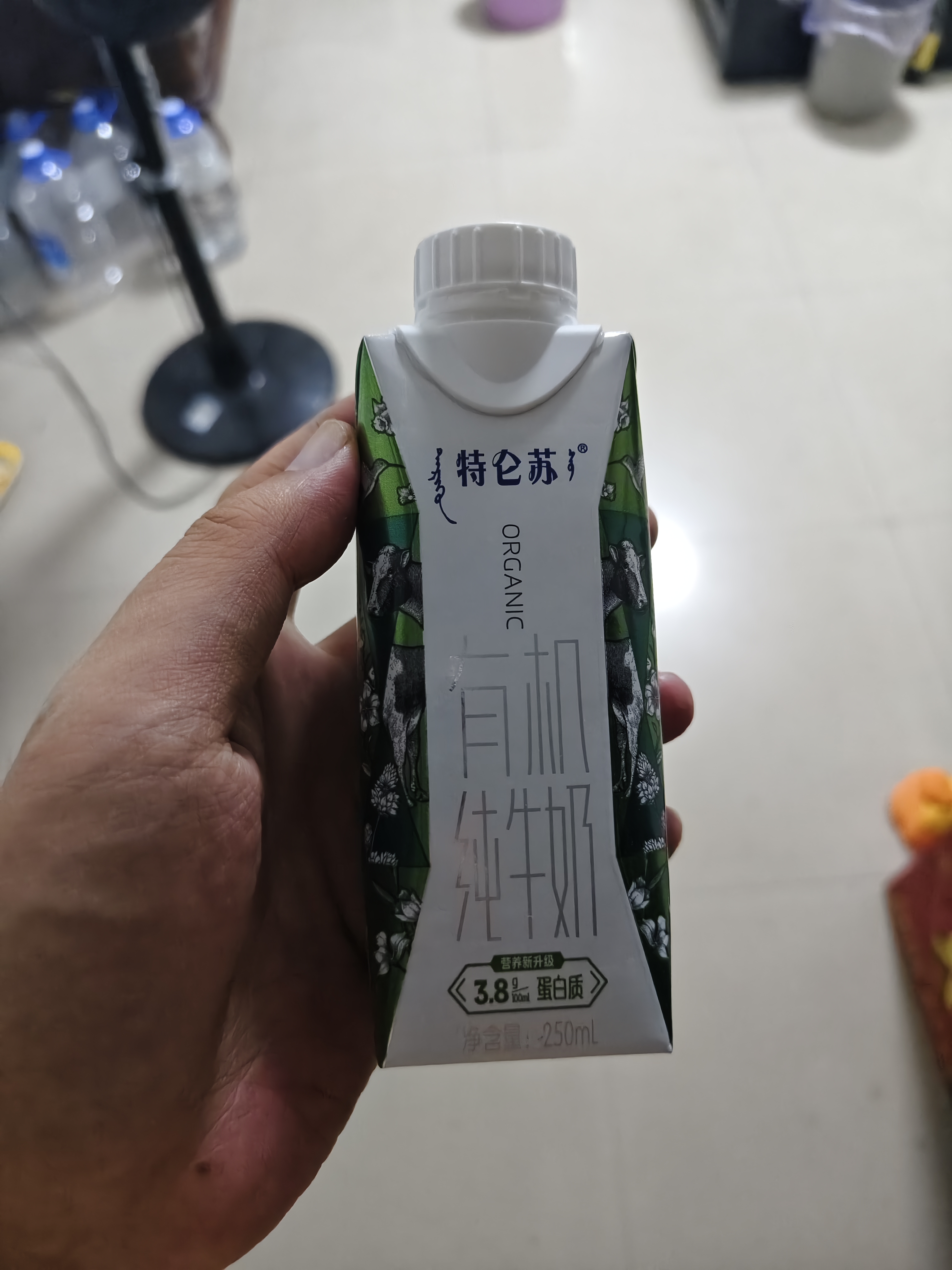 蒙牛特仑苏有机纯牛奶梦幻盖250ml*10盒 整箱牛奶送礼礼盒 实拍图