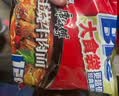 康师傅 方便面 经典红烧牛肉面103g*24袋 泡面袋装整箱速食 方便食品 实拍图