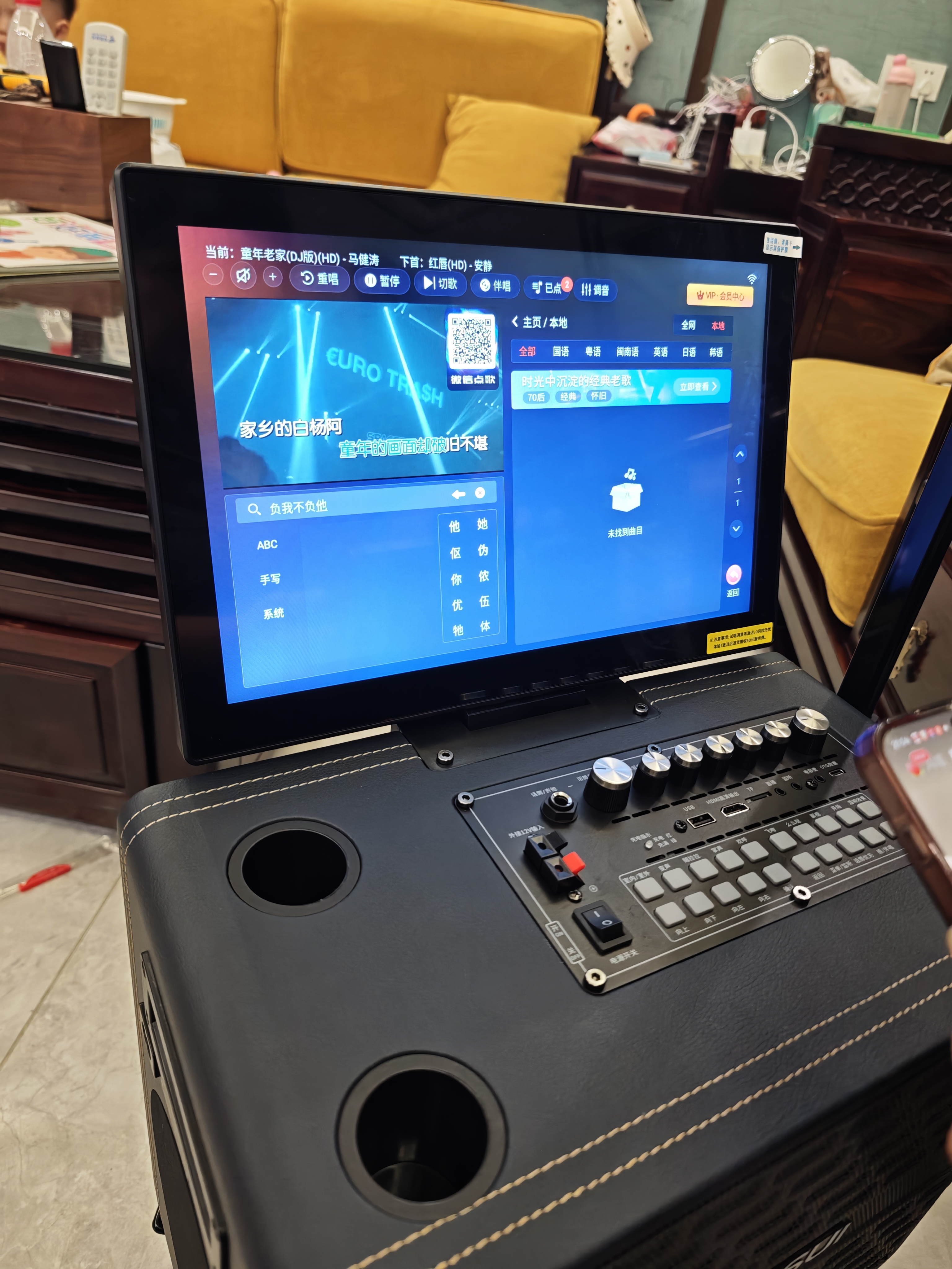 山水（SANSUI）三年K歌会员家庭ktv音响套装户外K歌一体机移动蓝牙音箱家用唱歌广场舞卡拉ok电木吉他乐器Q085 实拍图