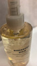 MUJI敏感肌用柔和保湿卸妆油 新品 200ml 实拍图