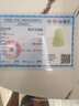 凤禧珠宝和田玉吊坠玉观音玉坠玉佩男士款天然玉石吊坠项链生日礼物 实拍图