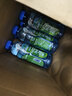 脉动青柠口味400ML*15瓶迷你小瓶低糖维C电解质水做运动饮料整箱装 实拍图