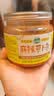湾琴河 麻辣萝卜干400g 香辣萝卜条萝卜丁 特色下饭菜即食酱菜咸菜榨菜 实拍图