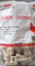 凤祥食品 孜然黄金鸡柳950g 约47个 带签三角鸡柳半成品预制菜 实拍图