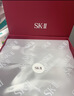 SK-II神仙水精华液75ml礼盒sk2补水保湿化妆全套护肤品套装生日礼物女 实拍图
