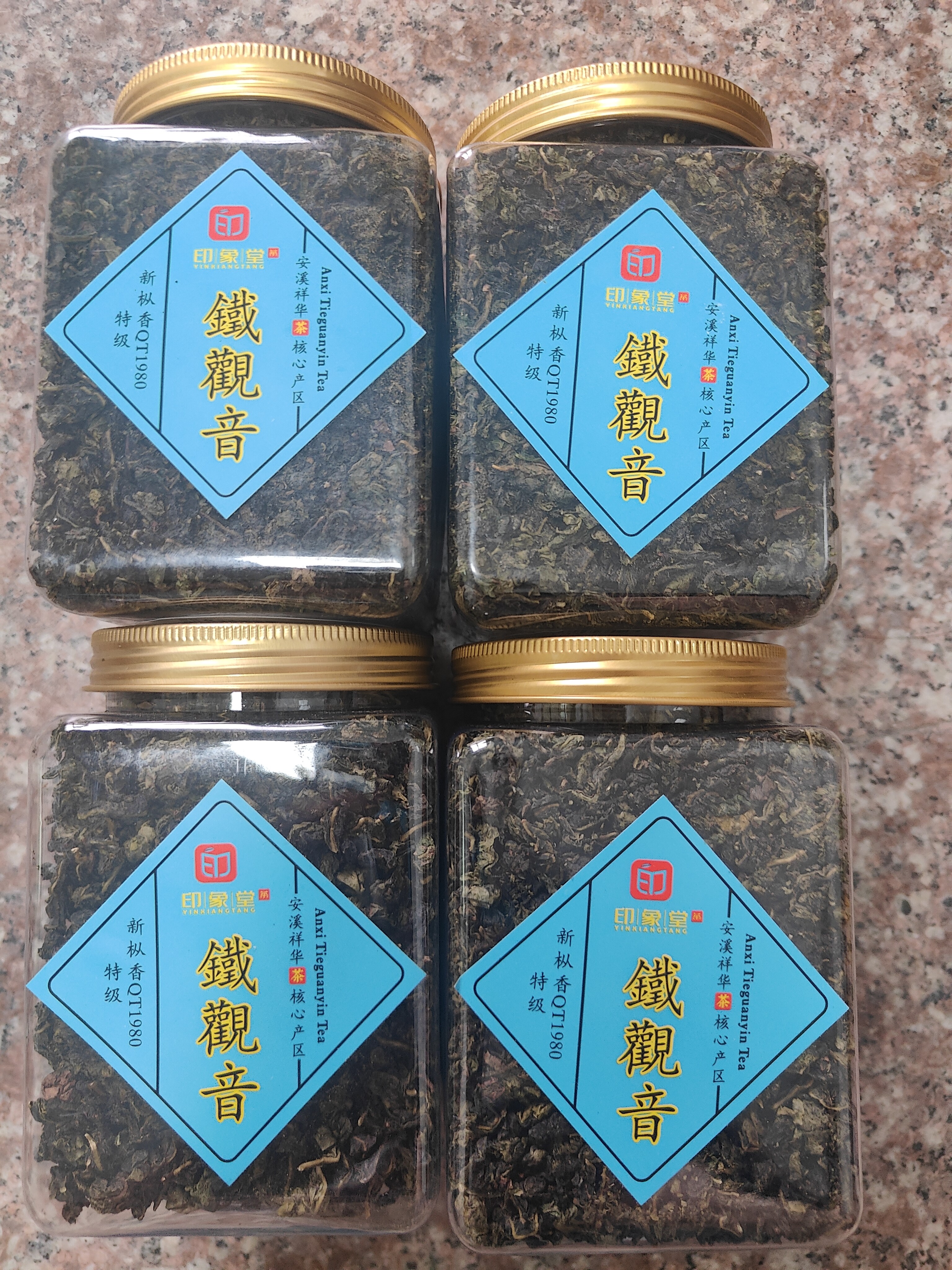 印象堂正宗祥华原产2026新茶铁观音茶叶特级自己喝兰花香罐装600g乌龙茶 实拍图