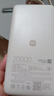 小米（MI）MI【3C认证】自带线充电宝2000067W浅咖色上飞机火车充手机平板笔记本耳机 实拍图