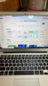 苹果（Apple） MacBook Pro/Air 二手苹果笔记本电脑 商务 办公 游戏 设计 剪辑 95新【超薄丨店长力荐】17款D42-8G/256 实拍图