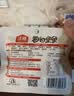 沃隆每日坚果600g/24袋混合坚果礼盒85%坚果占比8种搭配坚果炒货礼盒 实拍图
