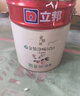 立邦乳胶漆京雅居金装净味5合1内墙油漆墙面漆防霉无添加18L约25kg 实拍图