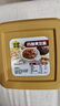 我爱我家【药食同源认证安徽老字号】精选涡阳有机大豆 药膳黄豆酱480g 实拍图