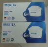 碧然德（BRITA） 家用滤水壶 净水壶滤芯 Maxtra 多效滤芯 6枚装 实拍图