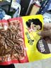 邬辣妈大包豆干 面制品 零食 商超同款 批发 麻辣条 解馋小吃 独立包装 蒜蓉豆条100g 实拍图