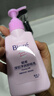 碧柔（Biore）花王深层净润眼唇温和卸妆乳150ml*2清洁毛孔敏感肌男女护肤品 实拍图