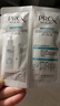 玉兰油（OLAY）全新淡斑小白瓶传明酸次抛面部精华液美白护肤品试用【回购券】 实拍图