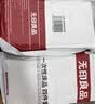 无印良品一次性床上四件套床单被罩枕套加厚床品旅行便携酒店床上纯白5包 实拍图