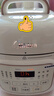 美的（Midea）租房神器0涂层精钢厚釜电压力锅1.8L高压电饭煲MY-E2925G多功能一体开盖火锅迷你电饭锅1-3人 实拍图