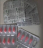 伊可新维生素AD滴剂（胶囊型）50粒1岁以上+达因锌 伊甘欣 甘草锌颗粒 1.5g*20袋 锌片 补充剂 促钙吸收 实拍图