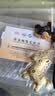 金六福吉祥挂件黄金小马送福本命生肖马上有钱包包饰品钥匙扣挂饰送女友 实拍图