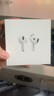 Apple/苹果 AirPods 4 搭配USB-C充电盒 苹果耳机 蓝牙耳机 适用iPhone/iPad/Mac 四代 实拍图
