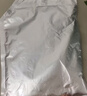 漫德莱铝箔袋防潮自封袋小大号自立袋茶叶密封袋食品零食中药加厚袋子猫粮包装袋分装袋避光存储袋 23*35+5cm-20个 晒单实拍图