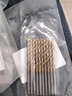 佰瑞特 高速钢镀钛钻头含钴麻花钻头套装钢铁金属铝合金不锈钢专用打孔钻头直柄手电钻开孔扩孔转头大全 3.7mm【1支】镀钛 实拍图