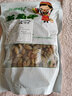 金健缘 新疆吐鲁番特产葡萄干绿葡萄干提子水果干休闲零食蜜饯果干零食 树上黄500g 实拍图