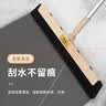 美丽雅魔术扫把刮水器扫地板拖把家用卫生间浴室擦玻璃不粘头发扫帚 实拍图