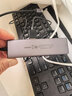 绿联Type-C拓展坞转HDMI扩展坞转接头USB多接口转换器通用雷电苹果MacBook mini华为电脑笔记本平板 实拍图