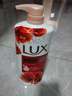 力士（LUX）(LUX)沐浴露 醉梦罗兰香馥郁香氛沐浴乳1000g 持久留香 实拍图