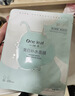 一叶子天才补水面膜保湿提亮救急舒缓熬夜敏感肌生日礼物盒装60片 实拍图