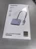 绿联USB3.0转HDMI/VGA转换器 扩展坞高清一分二分配器适用笔记本电脑显卡接电视投影仪转接线20518 实拍图