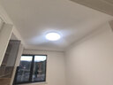欧普照明（OPPLE）全光谱护眼吸顶灯客厅灯智能LED照明灯具简约现代大气套餐9包安装 实拍图