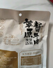 康新牧场内蒙酱牛肉150gx5袋即食牛肉健身代餐熟食牛腱子下酒菜美食熟牛肉 实拍图