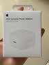 Apple/苹果 40W type-c快充充电器 苹果usb-c原装充电头 旗舰店新款苹果iPhone 17 Pro Max充电器 实拍图