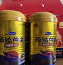 原始黄金新疆正品骆驼奶粉330g*2罐益生菌驼乳粉无蔗糖中老年儿童成人礼盒 实拍图