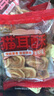 三只松鼠猫耳酥500g 老式锅巴猫耳朵办公室休闲零食小吃充饥整箱约20包 实拍图