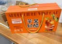 亿佳果园苹果醋饮料整箱家庭装370mL*12瓶塑料瓶 酸甜可口节日礼盒装饮品 实拍图