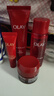 玉兰油（OLAY）大红瓶水乳液面霜保湿抗皱紧致护肤品套装礼盒生日礼物送女友 实拍图